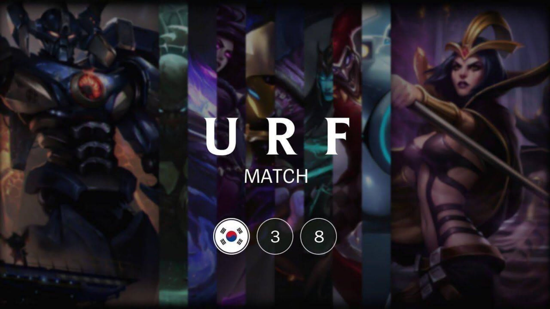 韩服无限乱斗#38 All Random Ultra Rapid Fire